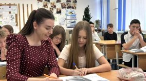 Видеовизитка на конкурс_Педагогический дебют 2026 _Малаховская Елена Витальевна