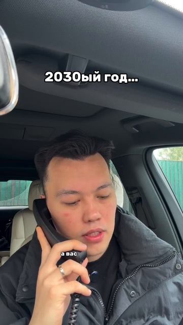 #черныйюмор, #юморfm, #юмора, #юмормастеров