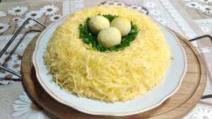 САЛАТ "ПТИЧЬЕ ГНЕЗДО" для Пасхального стола.