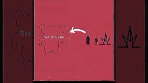 | ° Сообщение Копановской области и Магнифаранской области ° | [МЧС Копановской области]