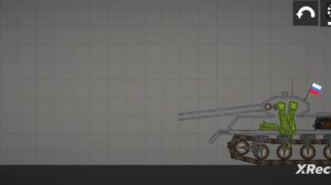 Обзор на танк т90м