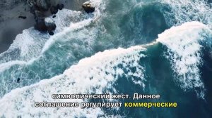 Иран и союзники атакуют Израиль – Трамп и ЕС под давлением после провала перемирия