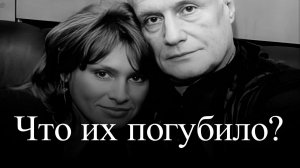 Пороховщиковы.  Роман со Смертью