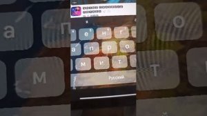 играю в super bear adventure