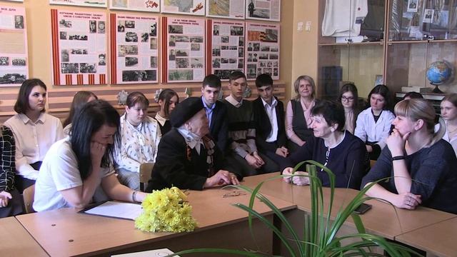 Герои живущие рядом