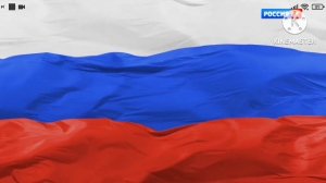 Окончание зфира Россия К (11 апреля 2026)