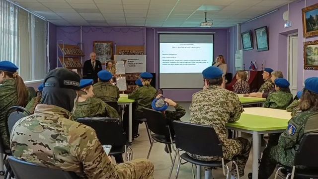 25 ноября 2025 года Лекция детям - Талдом