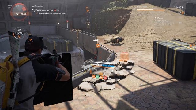 Tom Clancy's The Division 2 - Мои билды на 