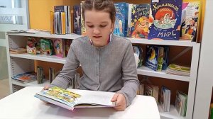 «Тайна Третьей планеты» Кира Булычёва. Отрывок читает Поликарпова Доминика