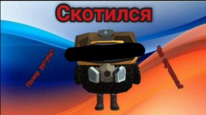 лазер, ЧТО ТЫ ТВОРИШЬ?! (Разбор ситуации с лазером)