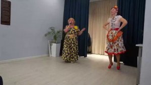 Песня Мельница