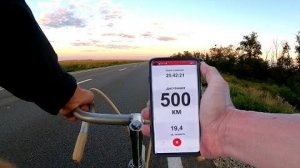 НА СОВЕТСКОМ ВЕЛОСИПЕДЕ К МОРЮ! (2 часть) (видео 2021)