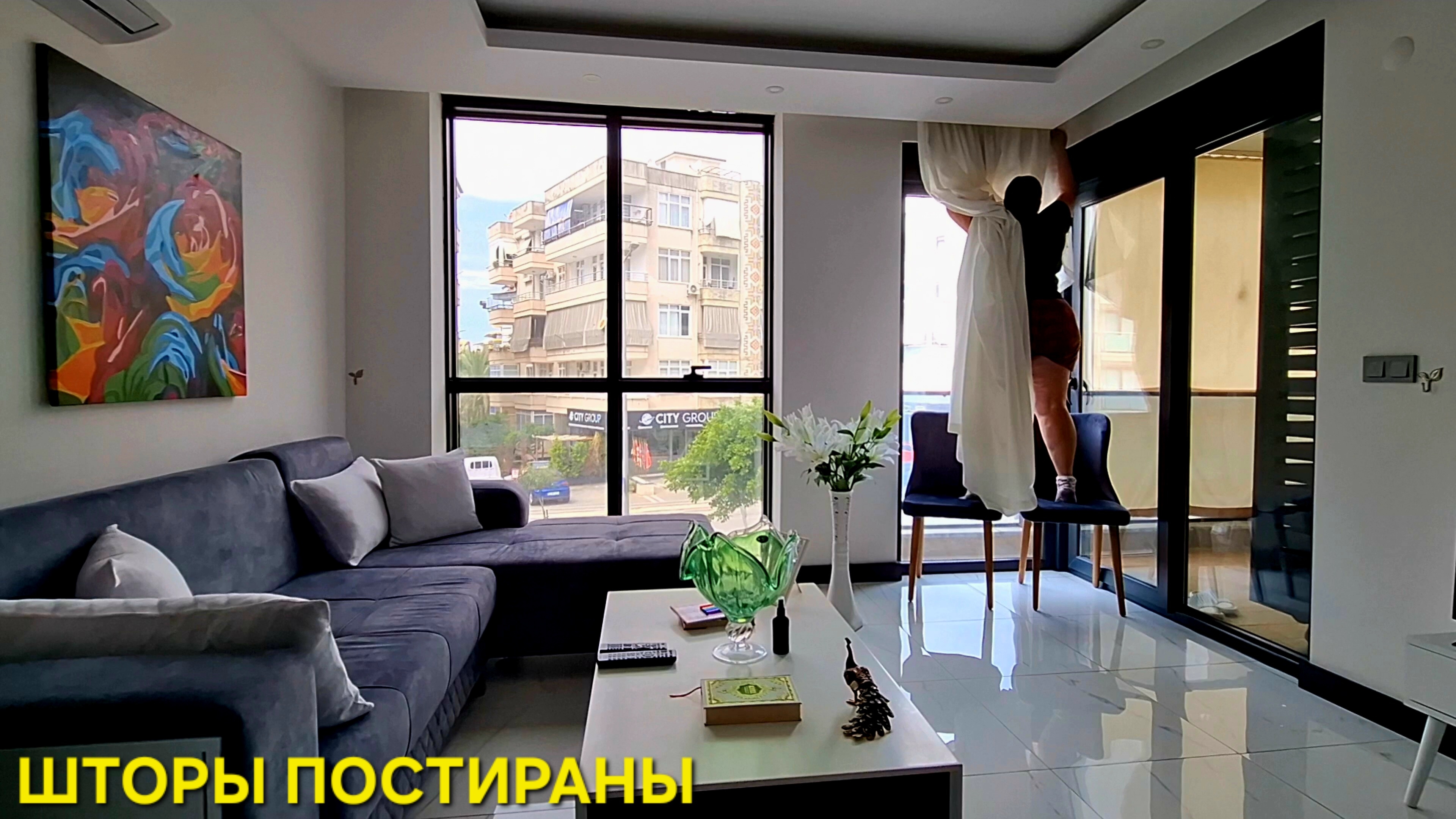 ЧИСТЫЙ ЧЕТВЕРГ🧺 СДЕЛАЛА БОЛЬШОЕ ДЕЛО