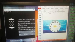 КРАСНОЯРСК И МСК+4, С ПАСХОЙ 2026 !!!