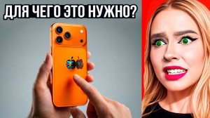 ТОП ЛАЙФХАКОВ о которых мы не знали!