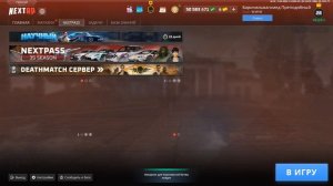 Grand Theft Auto  San Andreas 2026.04.11 - 16.15.51.02.DVR