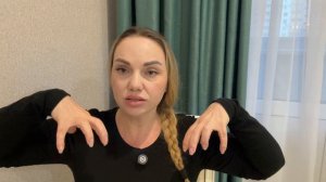 Внимание!!! Важная информация перед завершением эксперимента