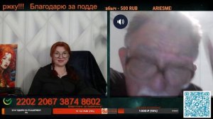 Разговор с дедом Хасаном 09.04.26.🙏💪✌