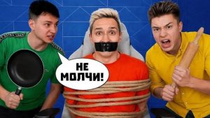 [Зени]ИГНОРИРУЮ ВСЕХ 24 ЧАСА Реальной ЖИЗНИ