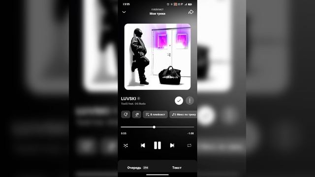 LUVSKI-Toxi$, OG Buda