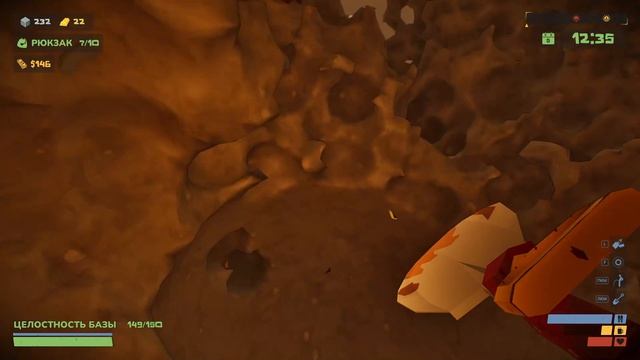 Запись стрима The Spotter Dig or Die №1