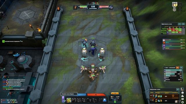 Legion TD 2 / Две проливайки