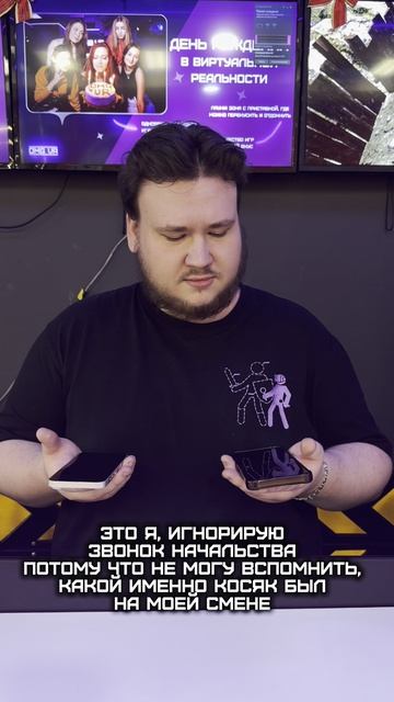 есть у кого-нибудь идеи?