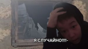 НА УЛИЦЕ:)*Я разбил окно*
