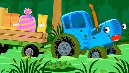 Синий Трактор / Развивающая Игра Для Детей. Игра Для Малышей