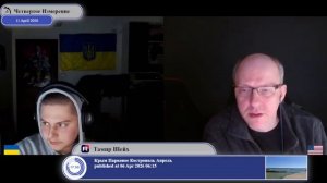 На Украине "человек, его жизнь, здоровье, честь, достоинство" являются "высшей социальной ценностью"