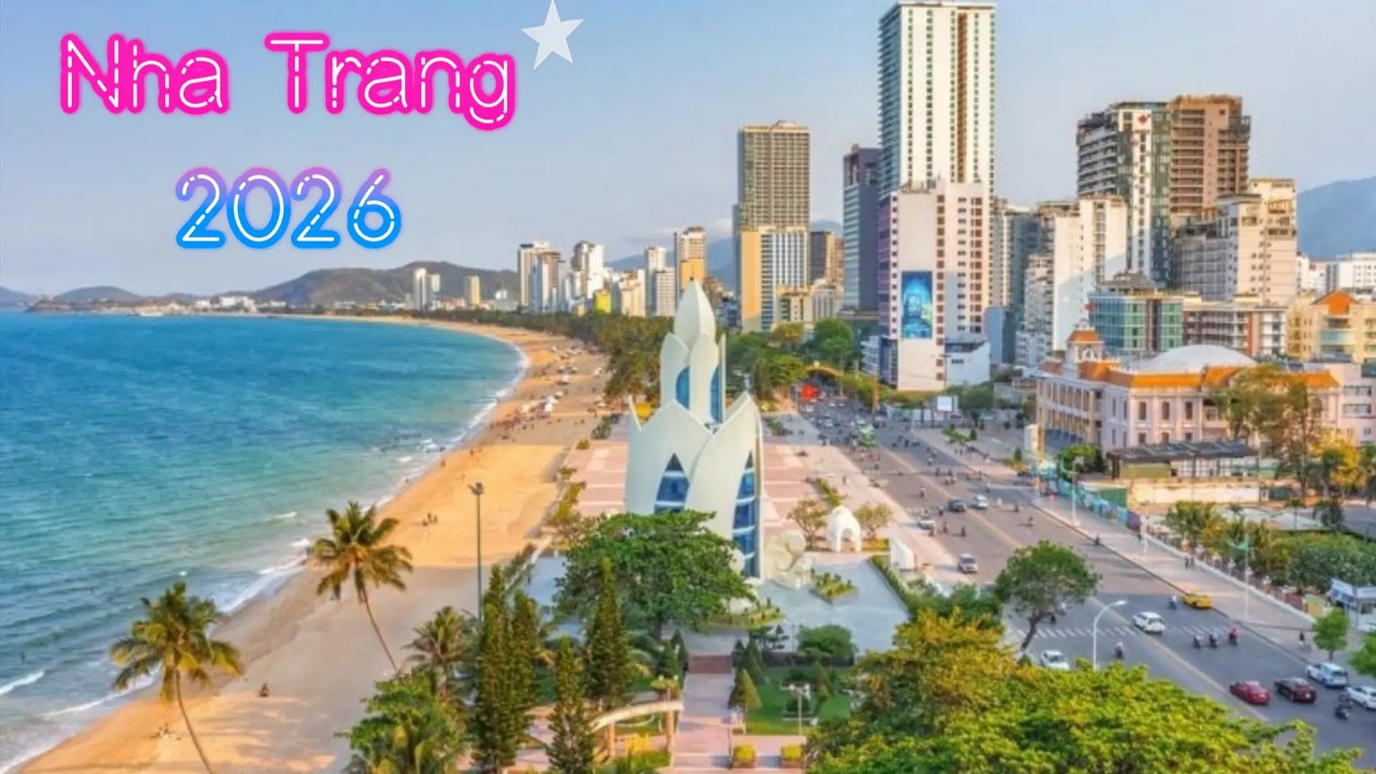 Вьетнам Нячанг 2026