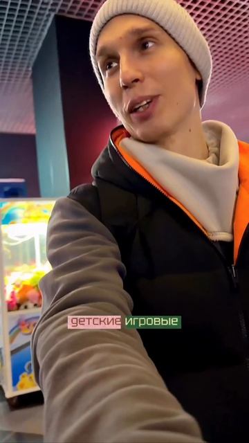 Милота, сюрприз для жены. #ЛеРАНС #ЛевПопов #психология #отношения #любовь