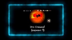 Квиз: сможешь ли ты угадать монстра из Doors за 3 сек?