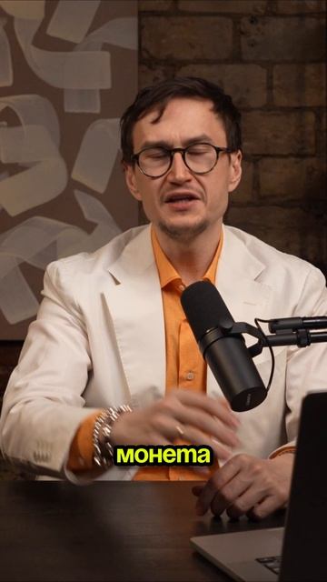 Илон Маск манипулирует рынком