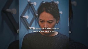 Начала следить за своим соседом