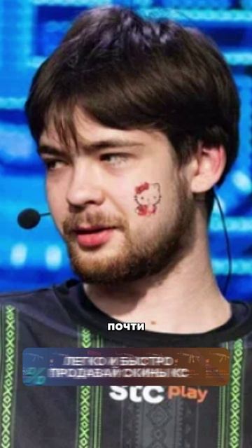 30 МИЛЛИОНОВ РУБЛЕЙ НА CS2! #cs2 #csgo #skins #steam #game