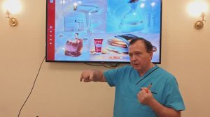 Методы естественного омоложения и оздоровления.