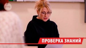«Тотальный диктант» в Иркутской области пройдёт 18 апреля на 37 площадках