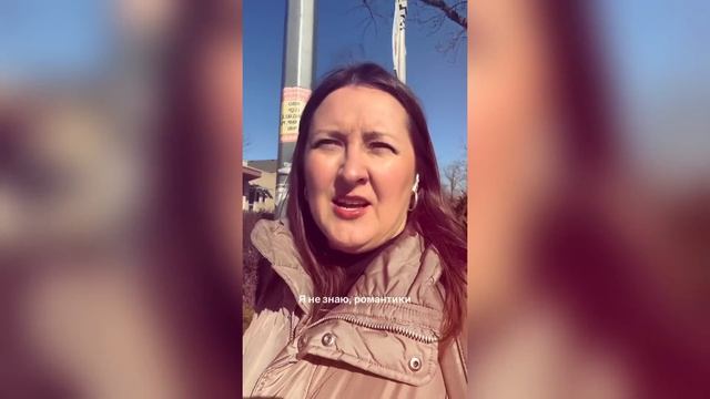 ЖЕНСКАЯ ЛОГИКА! ЖЕСТОКАЯ И БЕСПОЩАДНАЯ