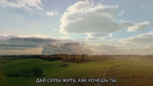 ☦️❤ПРИЗЫВ!!!❤🙏