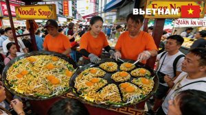 Вьетнамская уличная еда | Суп с яичной лапшой и тушеной уткой