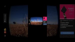 Хорор игра " Работа мечты " ( осторожно скримеры)