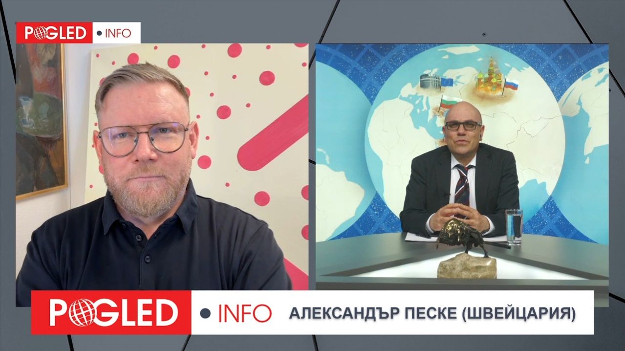 Александр Песке; Европа скоро загнется