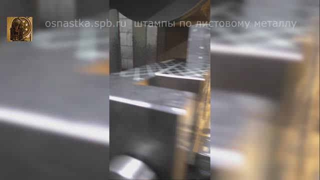 Без эмульсии не обойтись