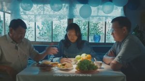 Мои таёжные каникулы (2026)