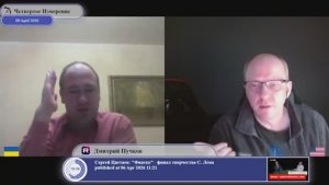 Мир выдумать легко - жить в нем трудно...