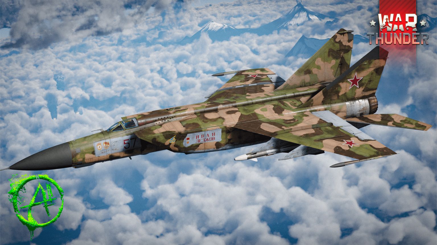 War Thunder ║ Стрим 73