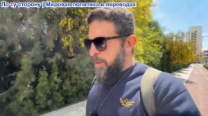 Алекс Христофору - Трамп предупреждает Иран, никаких карт, США перевооружаются. Такер и Кэндис отвеч