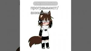 видеоигры это моё хобби