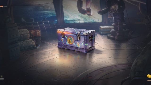 Открываем 200 коробок Дары востока